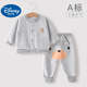 迪士尼（DISNEY）嬰兒衣服春秋兩件套加絨屁屁褲男寶寶分體套裝洋氣外出服男童秋裝 灰色小熊條紋PP褲套裝 丨尺碼偏 90 (升級(jí)款)cm 丨推薦身高85-95