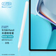 Best Coac 適用華為mpencil筆套三代星閃手寫(xiě)筆matepad11平板觸控筆保護套pro一代2代通用硅膠硅 白