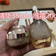 活泉泉能之鑰鎏金抗皺淡紋系列單瓶6件套盒（全新日期新鮮） 精華+眼霜（套盒內(nèi)拆單瓶）