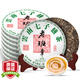 三隱茶葉 普洱茶云南勐海古樹老班章七子餅生普大份量7餅整提2499g