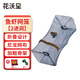 花沃里漁網(wǎng)魚蝦網(wǎng)籠地網(wǎng) 龍蝦網(wǎng)魚蝦籠魚網(wǎng)鏟耙鋤頭趕海工具抓魚籠2孔