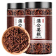 長(zhǎng)白山野生蒲公英根茶干貨非特級(jí)中藥材健康養(yǎng)生花茶 蒲公英根【2罐】共500克 優(yōu)質(zhì)無(wú)硫