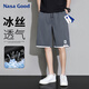 NASA GOOD短褲男夏季港風(fēng)拼接時(shí)尚繡標青年寬松直筒運動(dòng)中褲 灰L