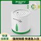 巴賽夫粒豆豆除甲醛果凍除甲醛魔盒新房車用強(qiáng)力吸去異味裝修甲醛清除劑 母嬰急住24罐凈化120以下㎡
