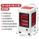 如意明珠五面家用取暖器燒烤型電烤爐室內電暖爐烤火爐小太陽(yáng)速熱多面電暖氣烤火器家用電烤爐燒烤 霧白色【特大款側三管紅管】防傾倒