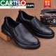 卡帝樂(lè )鱷魚(yú)（CARTELO）2025新品男鞋眞皮夏季打孔透氣鏤空皮鞋男厚底頭層牛皮耐磨寬腳洞 黑色 40