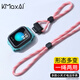 KMaxAI 掛繩適用小天才兒童電話手表Z9/Z6S/Z7S/Q2A/Q1R/D3/Y05多巴胺掛脖套手表帶 編織單圈掛鏈 粉色