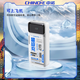 中諾（CHINO E）【全新正品現(xiàn)貨速發(fā)次日達】中諾充電寶快充自帶線快充蘋果華為 中諾 CHINOE充電寶 20000毫安