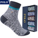 POLO襪子男加厚御寒保暖中筒襪5雙 秋冬新款厚款柔軟舒適舒適彩色棉襪 5雙 五色型號640 39-45碼鞋合適