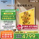 創(chuàng)維壁紙電視75A7E 75英寸超薄藝術(shù)壁畫75吋mini led 智能平板液晶電視機 國家補貼20% A7F即將上新
