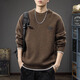 古先森高端重磅復古粗針圓領(lǐng)毛衣男寬松大碼冬季保暖休閑潮牌針織衫線(xiàn)衣 咖色 XL 【140-160斤】