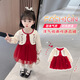 康薇貝女童裙子寶寶周歲禮服春秋季兒童衣服紅色連衣裙1-3歲小孩公主裙 兩排花紗裙 90 cm（偏小一碼）