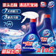藍(lán)多霸（DOMESTOS）香氛潔廁泡泡朝露玫瑰香型 潔廁劑 潔廁慕斯330g*2