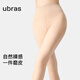 ubras虞書欣同款光腿神器防勾絲美膚襪打底褲襪絲襪500D踩腳款-白皙膚L