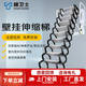 梯衛(wèi)士梯子壁掛式家用閣樓伸縮樓梯復(fù)式別墅隔層平臺室內(nèi)室外升降梯 加強鈦鎂合金材質(zhì)14步適合垂直高度3.5米左右