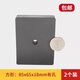 冠爵斯 大號超強力磁鐵 固定器方形長(cháng)條帶孔環(huán)型吸鐵石強磁圓型貼片磁石器普通大號永磁鐵圓環(huán)吸鐵石 【2個(gè)】方形85X65X18mm有孔