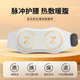 奧克斯父親節(jié)禮物送老婆禮物實用高級感腰部按摩器腰椎間盤突出暖宮腹腰帶加熱理療腰肌勞損熱敷儀 【灰色豪華款】5大智能模式-脈沖理療