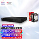 HIKVISION?？低暰W(wǎng)絡(luò )硬盤(pán)錄像機監控10路4盤(pán)位兼容8TNVR滿(mǎn)配8個(gè)攝像頭帶4TB硬盤(pán)DS-7908N-R4