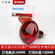 飛利浦（PHILIPS）飛利浦紅外線(xiàn)燈理療烤電燈家用燈神燈儀器紅光小神燈美容院遠紅外 飛利浦單燈泡 150w