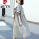 皮爾卡丹（pierre cardin）歐版寬松高端流行風(fēng)衣女長款2025年春秋新品感氣質(zhì)大衣外套女 灰綠色 2XL【建議125-140斤】