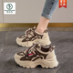 啄木鳥(niǎo)踩屎感春款老爹鞋女2025年新款春秋單鞋顯腳小碼34學(xué)生運動(dòng)休閑鞋 棕色 單層 春夏透氣 37 (235mm)