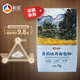 新良大師日式吐司面包粉2斤裝 烘焙原料 早餐面包機(jī)用紙包裝高筋面粉