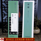 現(xiàn)貨速發(fā) 席夔隸書千字文 近距離臨摹練字卡隸書卷附簡繁體旁注原碑原帖毛筆書法字帖臨摹范本