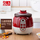 依立紫砂鍋3L/4.8L/6.8L大容量燉保元湯電砂鍋養(yǎng)生鍋煮湯鍋機(jī)械電燉鍋 1升嬰兒煲/3小時(shí)可燉好