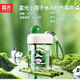 富光夏季塑料水杯酷噸水壺熊貓系兒童雙飲健康水杯可愛(ài)卡通運動(dòng)杯 620ml 小圓子熊貓款