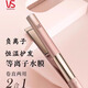 沙宣卷發(fā)棒26mm負離子等離子直卷兩用大波浪夾板恒溫護發(fā)劉海大卷VS 金色 0226