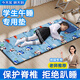 夢(mèng)多福兒童午睡專用墊小學(xué)生午休加厚可折疊瑜伽墊便攜式地墊子健身家用 熊貓150*60*1.5cm丨帶收納+枕頭 防寒防潮丨可折疊收納丨帶收納袋