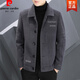 皮爾卡丹（pierre cardin）2025品質(zhì)毛呢夾克男士外套秋冬季新款加厚呢子翻領(lǐng)夾克男裝針織 灰色 常規 2XL