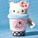 凱蒂貓（hellokitty）喜茶聯(lián)名HelloKitty周邊公仔掛件鑰匙扣高顏值少女心送禮物玩偶 喜茶凱蒂貓掛件1個(gè) 10厘米以下