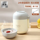 麥軒316燜燒杯24小時(shí)保溫飯盒2024新款正品迷你早餐杯燜燒罐帶飯便攜 【正品の聯(lián)名】大號(hào)700ML 無(wú)火燜燒#送折疊勺