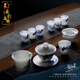 承韻尚樽陶瓷茶具套裝悠然自得冰晶玉幻青蓋碗茶杯黃旭東大師整套功夫茶具 悠然自得【幻青】