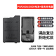 PlayStation索尼原裝 psp3000電池 psp1000 psp2000電池 索尼PSP游戲主機(jī)電池 PSP200/3000電池+座充充電器