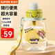 蘇泊爾（SUPOR）水杯大容量塑料杯子運(yùn)動(dòng)吸管杯成人兒童易攜帶直飲杯 青芥綠【700ml】-大肚痛飲杯