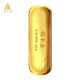 領(lǐng)豐金（LING FENG GOLD）AU9999黃金投資金條收藏理財送人禮物足金50g