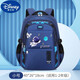迪士尼（Disney）兒童小學(xué)生書(shū)包雙肩背包一二三四五六年級輕便大容量6年級減負護 太空人寶藍小號 書(shū)包