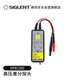 鼎陽（SIGLENT）DPB1300高壓差分探頭 帶寬50MHz 差分電壓高達1300V