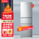 容聲冰箱BCD-218D11N三開(kāi)門(mén)家用冷藏冷凍小型三溫區保鮮節能低噪家用租房【三包機】 銀色-官方同款-全新