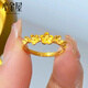 小金屋珠寶5G桃花黃金戒指花朵開口指環(huán)女食指戒999足金送女友老婆生日禮物 桔梗花戒指【可調(diào)節(jié)】約3.0g