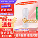 沁園（TRULIVA）沁園廚下凈水器濾芯小水鉆800G濾芯第2級(jí)RO膜反滲透濾芯（KRL5008/KRL5018）RO-C800-3312-MK(Ⅱ)