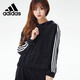 阿迪達(dá)斯 （adidas）女裝運(yùn)動(dòng)健身訓(xùn)練舒適休閑時(shí)尚潮流連帽衛(wèi)衣 GK8764 A/L碼
