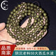 梵心閣金絲楠手串小葉楨楠陰沉木爆滿水波龍膽紋高油密本命龍年送 5D大西瓜波綠料8mm*108顆