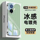 蚩胄 【自帶鏡頭膜】iPhone16ProMax手機(jī)殼新款蘋果15ProMax時(shí)尚電鍍真鋼化玻璃防塵防磨15底部防塵網(wǎng) 電鍍進(jìn)口玻璃【香頌綠】防摔玻璃背 | 自帶冰涼手感 iPhone16ProMax