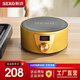 新功（SEKO） 電陶爐煮茶器蒸汽玻璃煮茶壺套裝 家用煮茶爐 小型電磁爐 高硼硅玻璃泡茶壺 Q10A Q10單爐