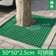 村貝貝樹池格柵塑料樹篦子護(hù)樹板市政建設(shè)園林綠化樹坑蓋板樹穴樹池篦子 綠色【50*50*2.5cm】