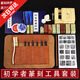 翡宇篆刻工具套裝鎢鋼篆刻刀練習(xí)章料初學(xué)者全套入門學(xué)生練習(xí)印章篆刻 E經(jīng)典款