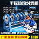 ZHIO四環(huán)手動(dòng)對焊機PE管焊接機管道焊接機對接機熔接器熱熔器焊管機架 90-250二環(huán)整機（帶保壓注油槽）